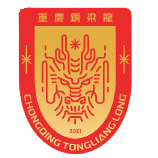 蒙彼利埃